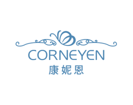 康妮恩 CORNEYEN 第35类广告贸易商标图样