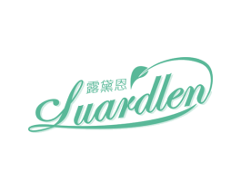 露黛恩 LUARDLEN 第35类广告贸易商标图样