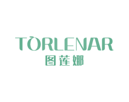 图莲娜 TORLENAR 第35类广告贸易商标图样