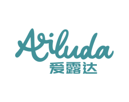 爱露达 第35类广告贸易商标图样