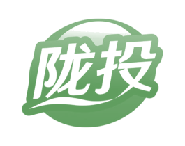 陇投 第32类啤酒饮料商标图样