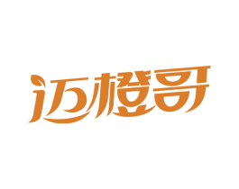 迈橙哥 第31类水果花木商标图样