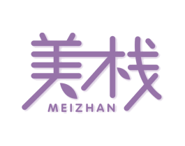 美栈 第31类水果花木商标图样