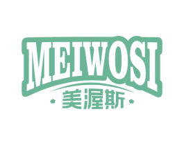 美渥斯 第30类小食配料商标图样