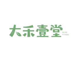 大禾壹堂 第30类小食配料商标图样