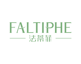 法蒂菲FALTIPHE 第21类厨房洁具商标图样
