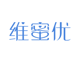 维蜜优 第21类厨房洁具商标图样