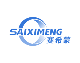 赛希蒙 第19类建筑材料商标图样