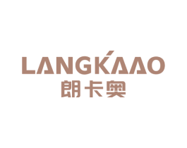 朗卡奥 第19类建筑材料商标图样