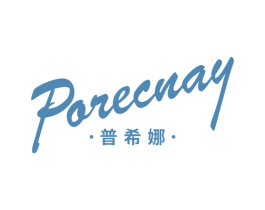 普希娜 PORECNAY 第19类建筑材料商标图样