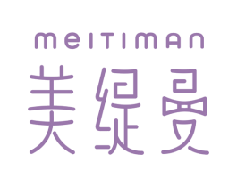 美缇曼 第10类医疗器械商标图样