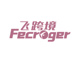 飞跨境 FECROGER 第9类科学仪器商标图样