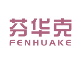 芬华克 第24类布料床单商标图样