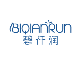 碧仟润 第31类水果花木商标图样