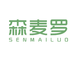 森麦罗 第28类体育玩具商标图样