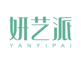 妍艺派 第27类地毯席垫商标图样