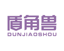 盾角兽 第37类建筑修理商标图样