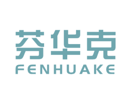 芬华克 第30类小食配料商标图样