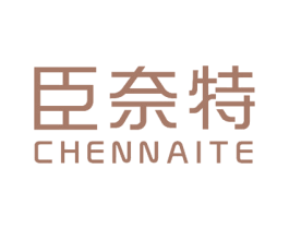 臣奈特 第26类花边配饰商标图样