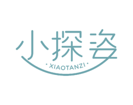 小探姿 第26类花边配饰商标图样