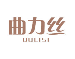 曲力丝 第26类花边配饰商标图样