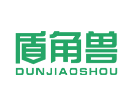 盾角兽 第24类布料床单商标图样