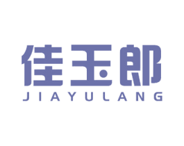 佳玉郎 第24类布料床单商标图样