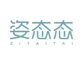 姿态态 第23类纺织纱线商标图样