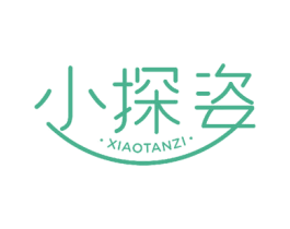 小探姿 第23类纺织纱线商标图样