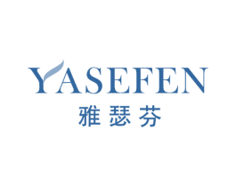 雅瑟芬 第18类皮革箱包商标图样