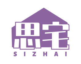 思宅 第42类技术服务商标图样