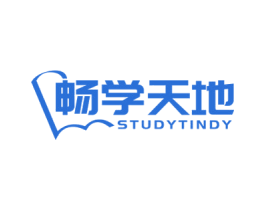 畅学天地 STUDYTINDY 第41类教育娱乐商标图样