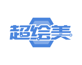 超绘美 第37类建筑修理商标图样