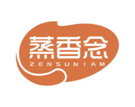 蒸香念 ZENSUNIAM 第30类小食配料商标图样