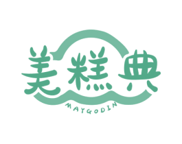 美糕典 MAYGODIN 第30类小食配料商标图样