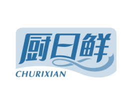 厨日鲜 第21类厨房洁具商标图样