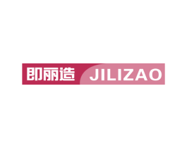 即丽造 第19类建筑材料商标图样