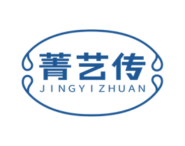 菁艺传 第15类乐器商标图样