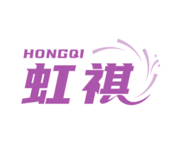 虹祺 第13类军火烟火商标图样