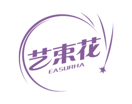 艺束花 EASURHA 第13类军火烟火商标图样