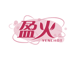 盈火 YENCHOT 第13类军火烟火商标图样