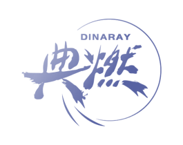DINARAY 典燃 第13类军火烟火商标图样