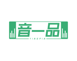 音一品 YIMEPIM 第9类科学仪器商标图样