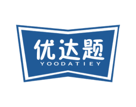 优达题 YOODATIEY 第9类科学仪器商标图样