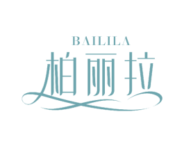 柏丽拉 第20类家具商标图样