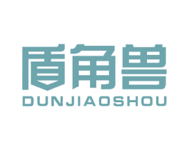 盾角兽 第19类建筑材料商标图样
