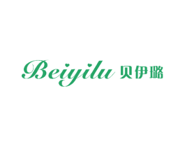 贝伊璐 第17类橡胶制品商标图样