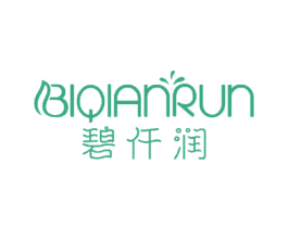 碧仟润 第9类科学仪器商标图样