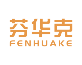 芬华克 第7类机械设备商标图样