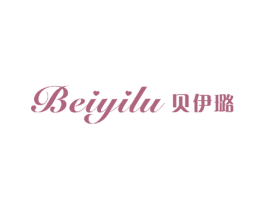 贝伊璐 第7类机械设备商标图样
